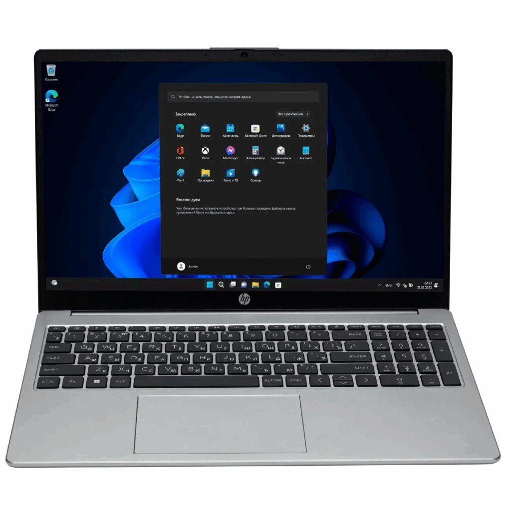 Ноутбук HP 255 G10 AMD R5-7520U