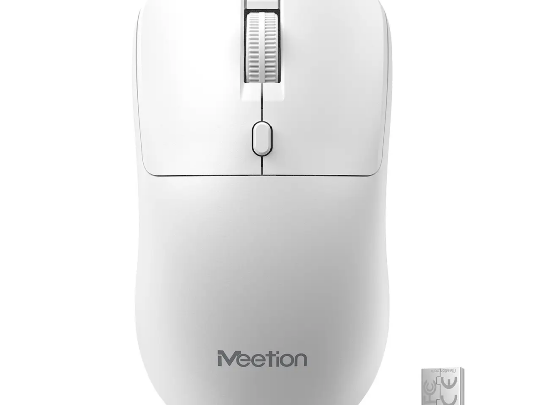 Беспроводная мышка Meetion R546 White
